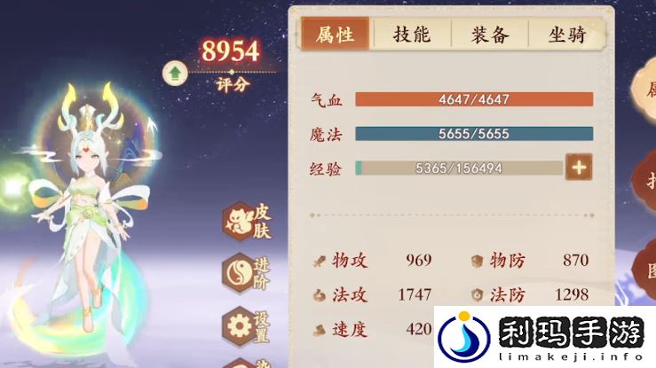 封神幻想世界能卡级吗