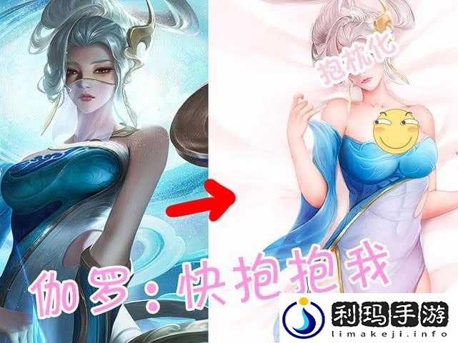太华伽罗躺床上流白色分泌物:这是怎么回事?