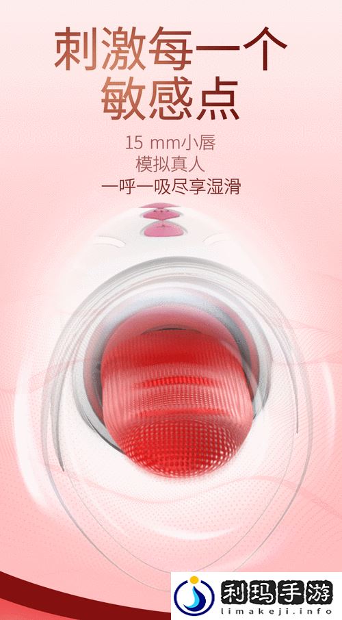 阿拉伯喝**舔阴帝爱情成人版 Avxxxc丨7 亚洲影视精彩全览