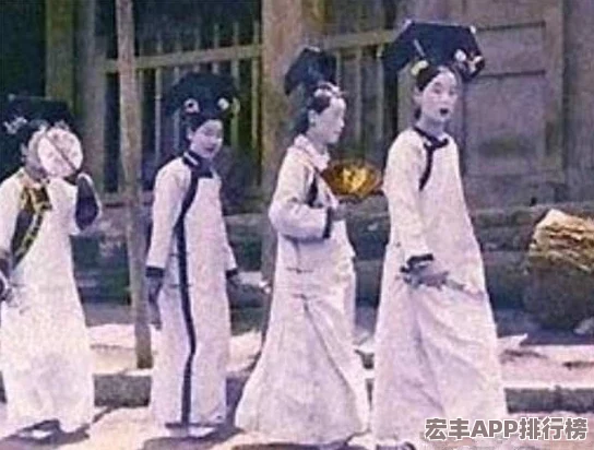 紫禁秘史