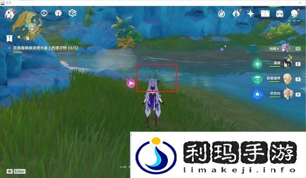 原神福至五彩攻略大全
