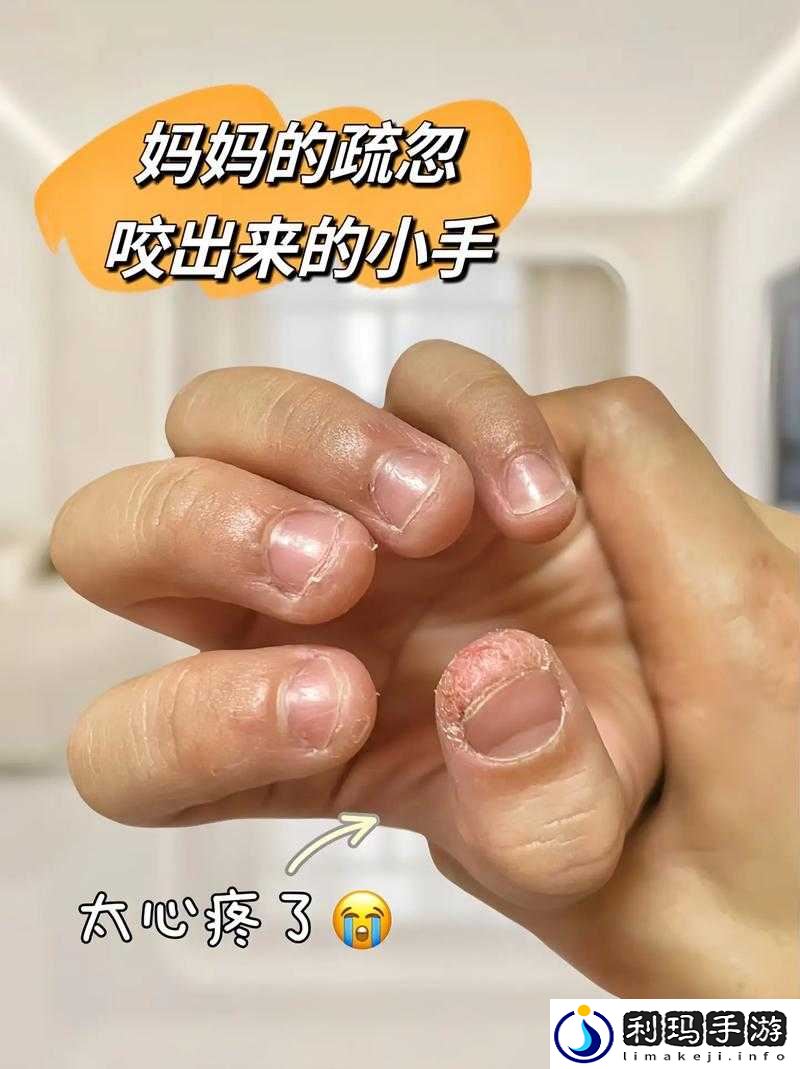 当我用手揉她的下面,她的下面流出了好多水