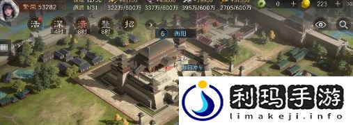 三国谋定天下队伍拆迁值怎么算