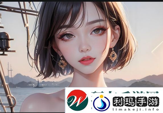 如何制作白色粘液