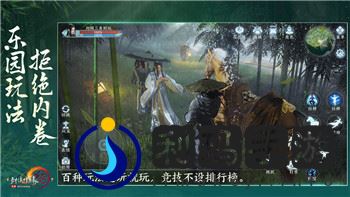 魔界战记7多少级转生最好？掌握最佳转生时机，打造最强角色