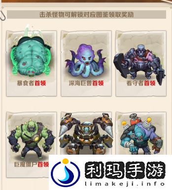 向僵尸开炮200关怎么打向僵尸开炮200关打法推荐