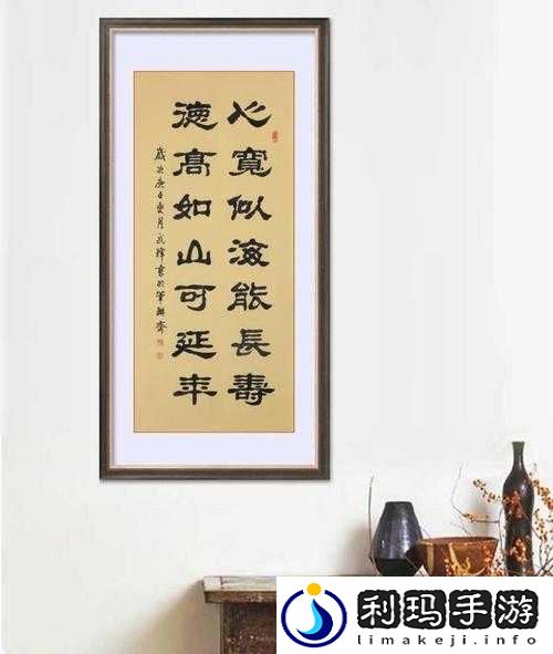 一处桃源千人品两片红唇万客来:打造独特风情招揽万千宾客