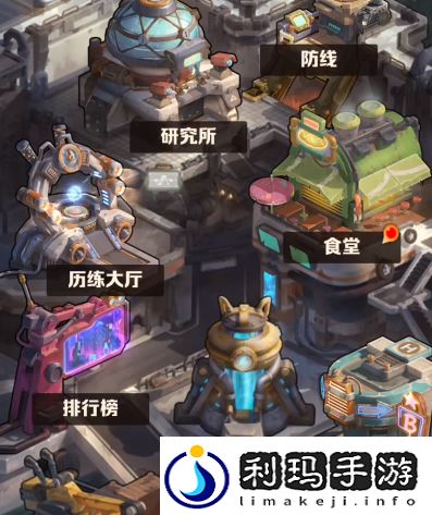 向僵尸开炮200关怎么打向僵尸开炮200关打法推荐