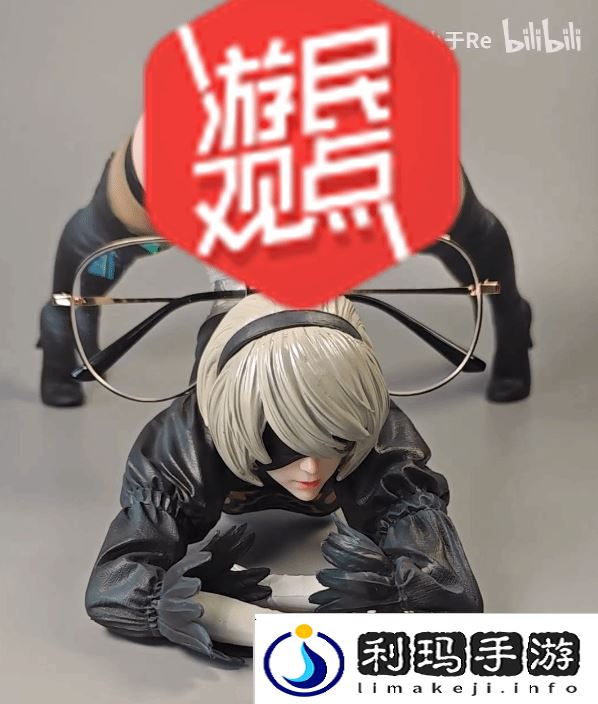 3D区的另一扛把子