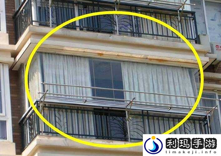 我老公说想在阳台爱我是什么心理:探究其背后的深层想法
