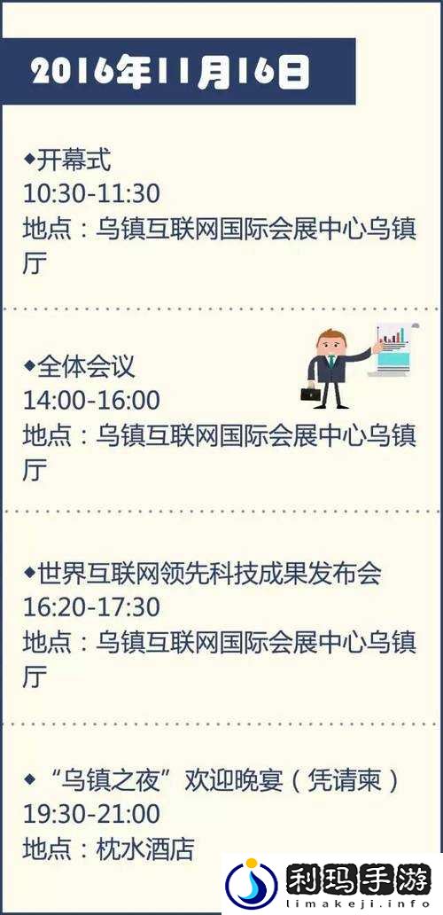全球热点资讯:锵锵锵锵锵锵锵锵锵全球