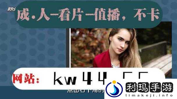 那个超大号的 XXXXXLmedjyf 究竟有着怎样的故事呢