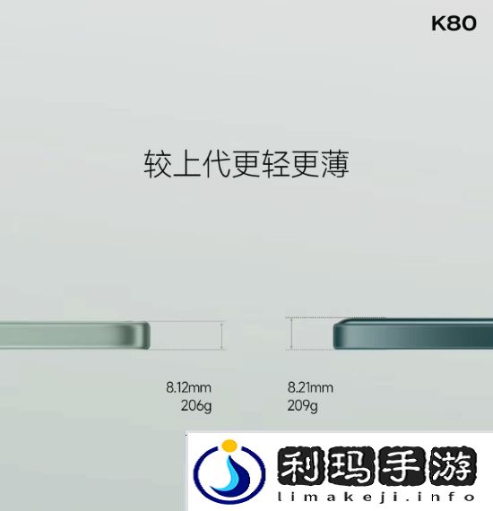 极乐软件园