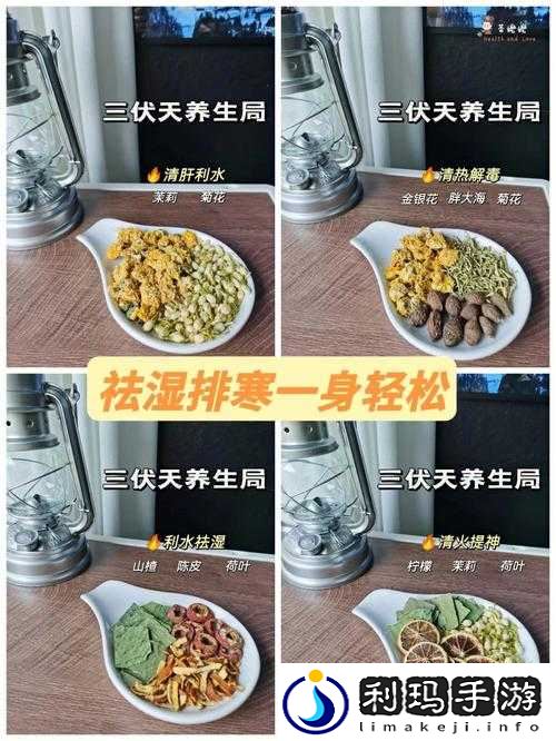 chinese 老**败火:滋阴补阳,清热解毒
