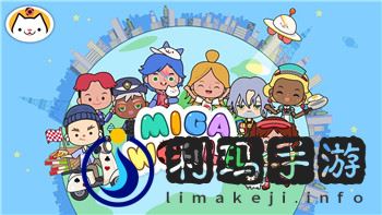 波西亚时光中文版：探索这一奇幻世界的独特魅力与游戏特色