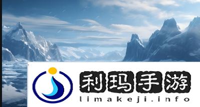 原神3D效果惊艳