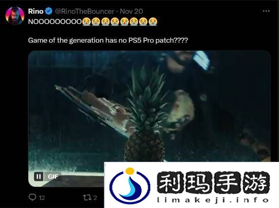 极乐软件园