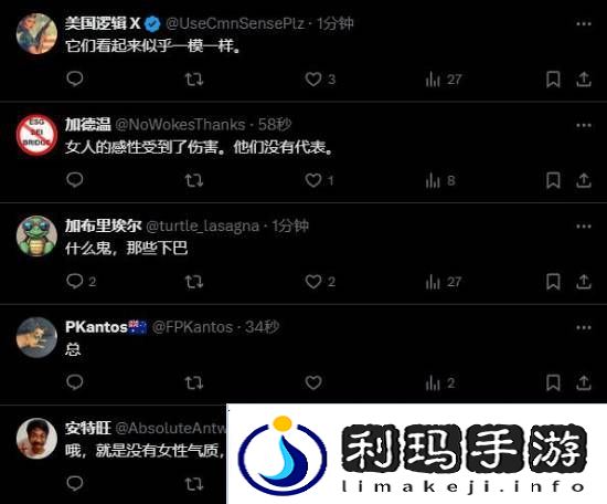 极乐软件园