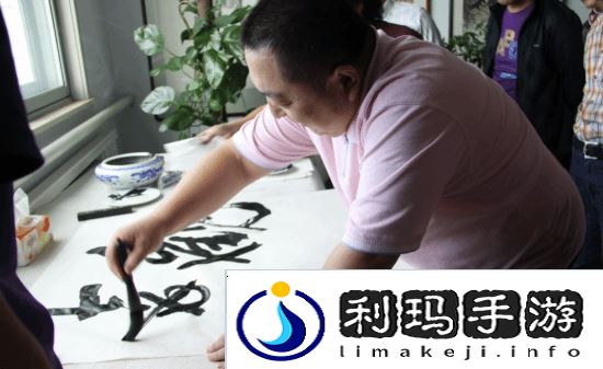 极乐软件园