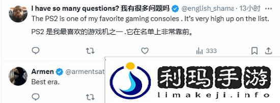 极乐软件园
