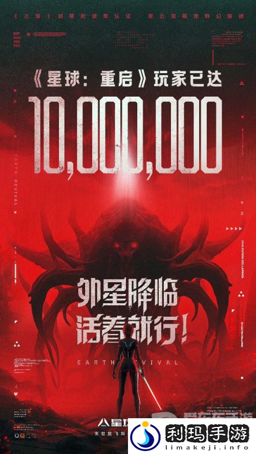 鹅米猪三厂夹击