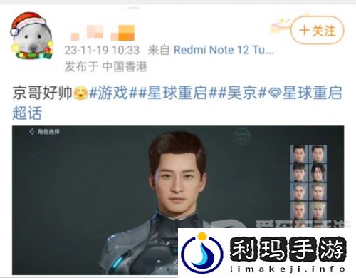鹅米猪三厂夹击