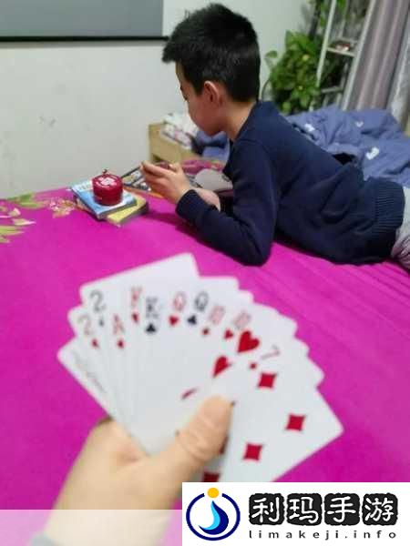 打扑克牌疼吗