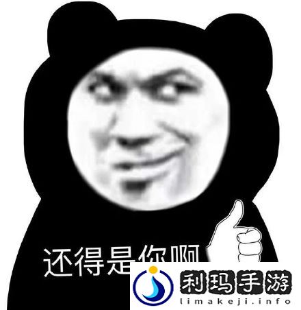 直钩钓鱼