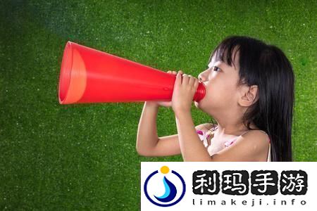 啊声独特