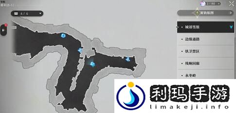 崩坏星穹铁道回忆之蕾拟造花萼金掉落大全