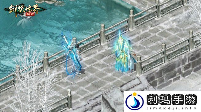 强者气派,《剑侠世界：起源》手游超帅挂件大盘点