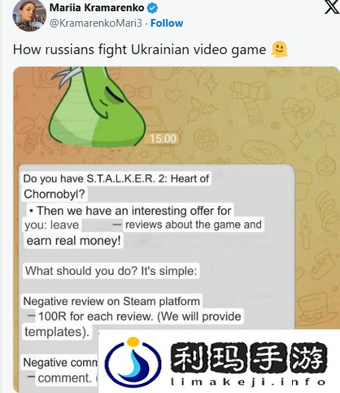 极乐软件园