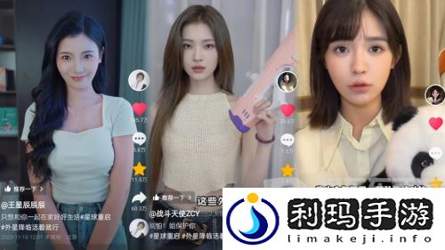 鹅米猪三厂夹击