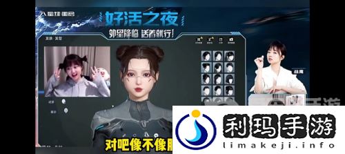 鹅米猪三厂夹击