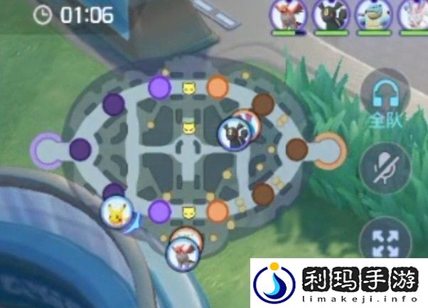 宝可梦大集结马力全开协力战怎么玩