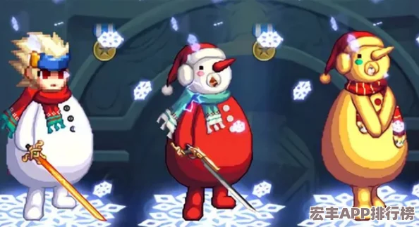 DNF玩家热议