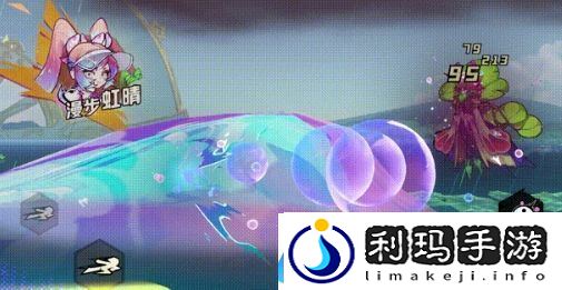 超时空跑跑唐霜技能介绍