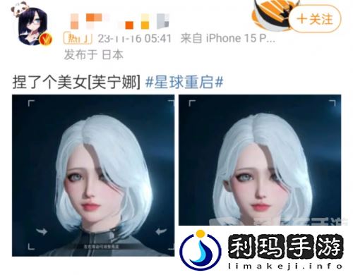 鹅米猪三厂夹击