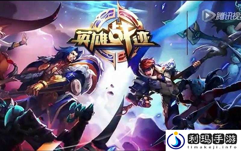 王者荣耀五黑战记,当绝世高手遇上菜刀定律