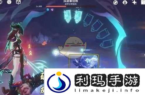 原神5.2新增怪物机制是什么