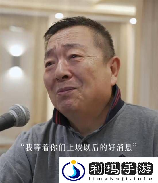 极乐软件园