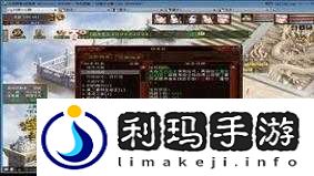 大话西游手游载千秋隐藏任务字库攻略全解析