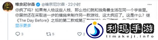 直钩钓鱼