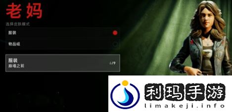 蝶血复仇卡牌搭配