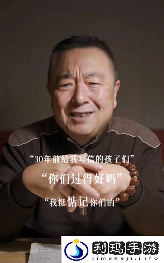 极乐软件园