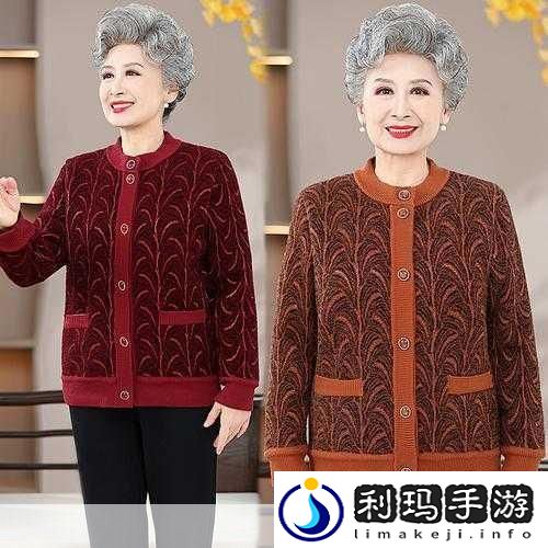 胖老太太老奶奶开衫毛衣加绒加厚