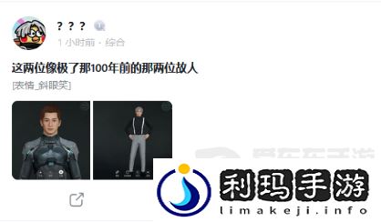 鹅米猪三厂夹击