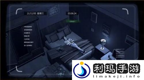 大多数心态值怎么恢复