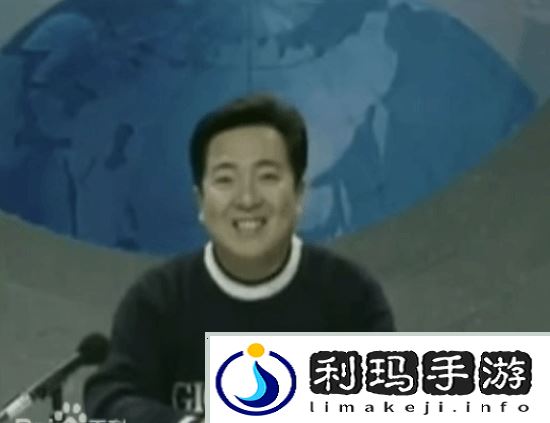 极乐软件园