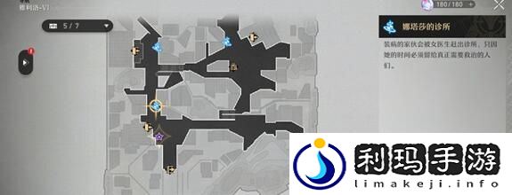 崩坏星穹铁道回忆之蕾拟造花萼金掉落大全